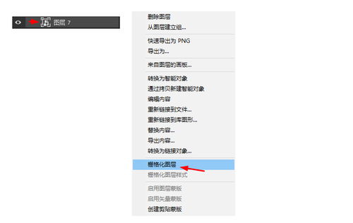 杭州手淘網(wǎng)絡(luò)丨還在為PS崩潰煩惱？八招解決你的PS卡頓問題！