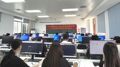 室內(nèi)設(shè)計(jì)職業(yè)技能等級(jí)證書考試工作簡(jiǎn)訊 2023年第九期——聚焦室內(nèi)設(shè)計(jì)技術(shù)咨詢服務(wù)